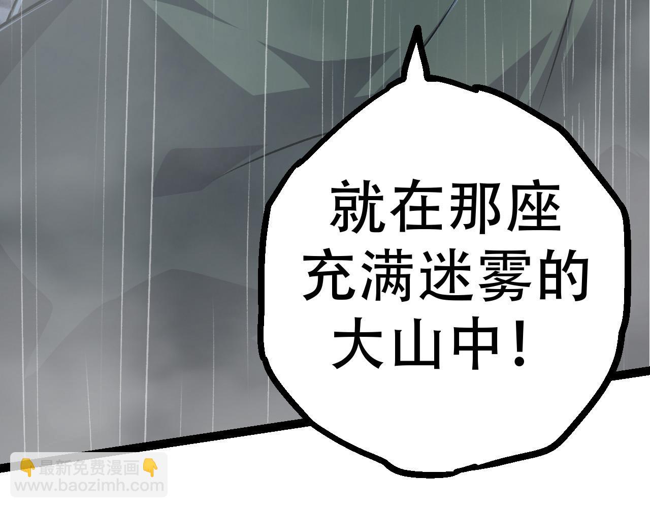 第 181 页