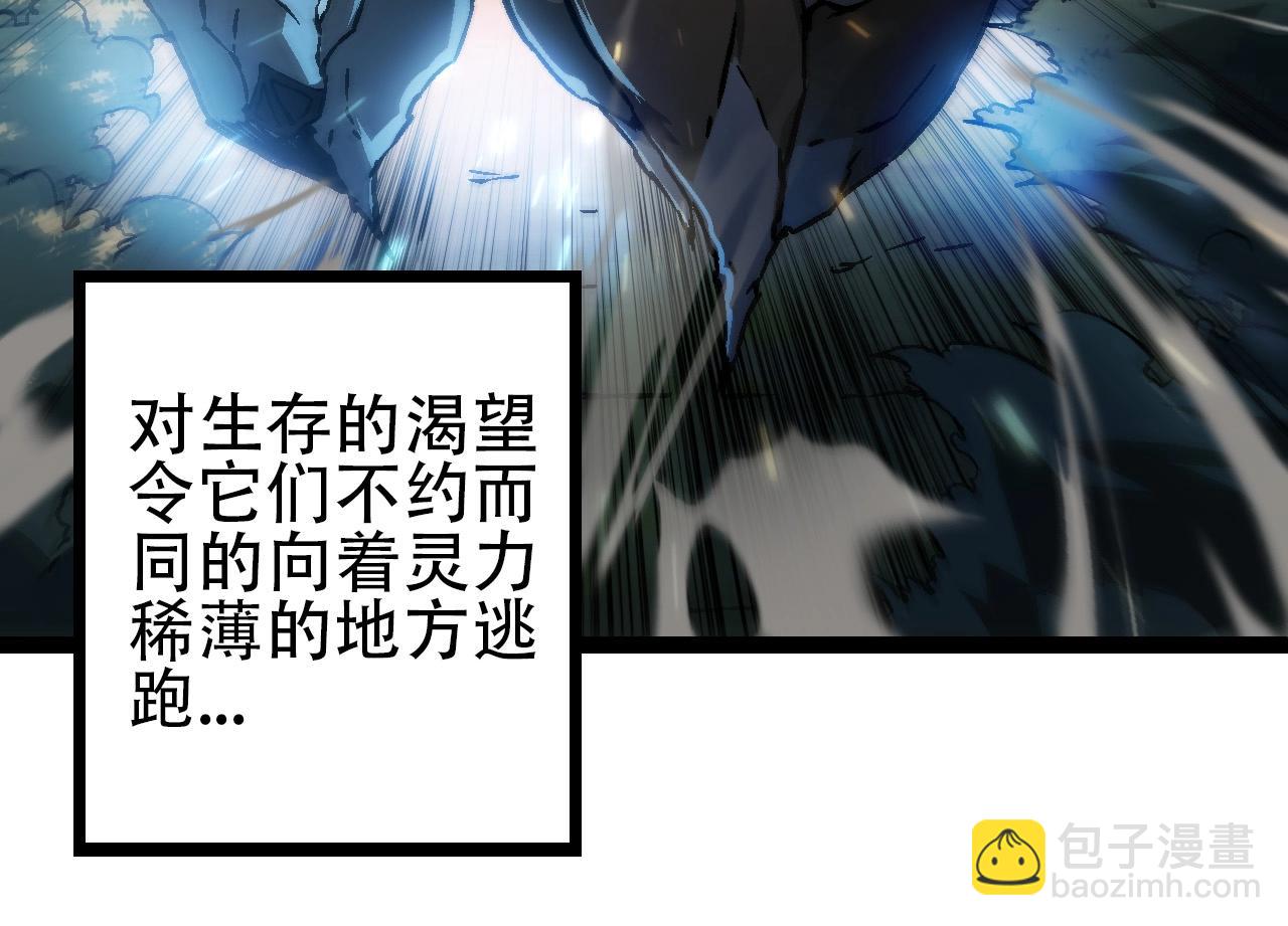第 114 页