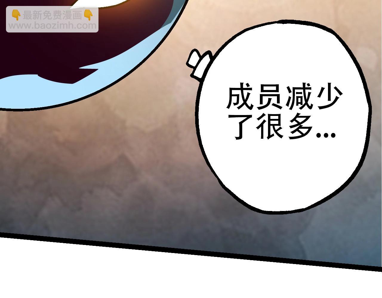 第 96 页