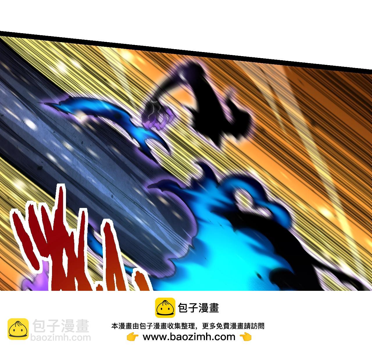 第 100 页