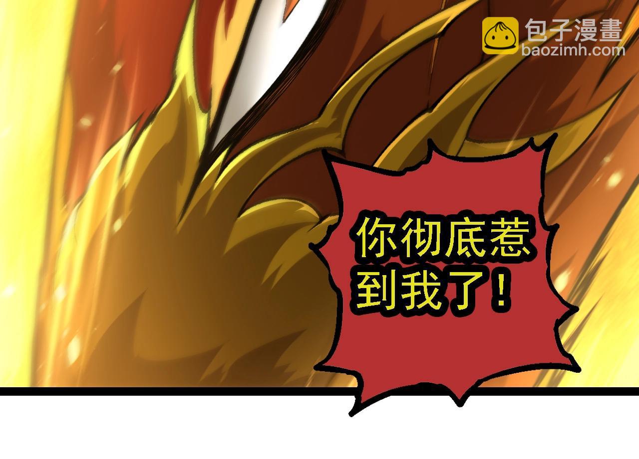 第 104 页