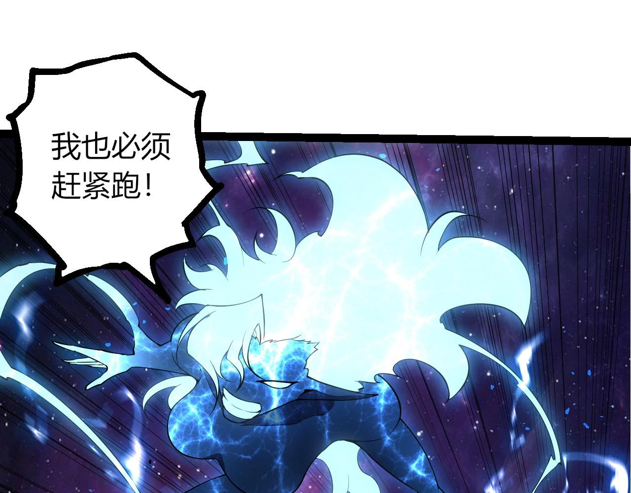 第 95 页
