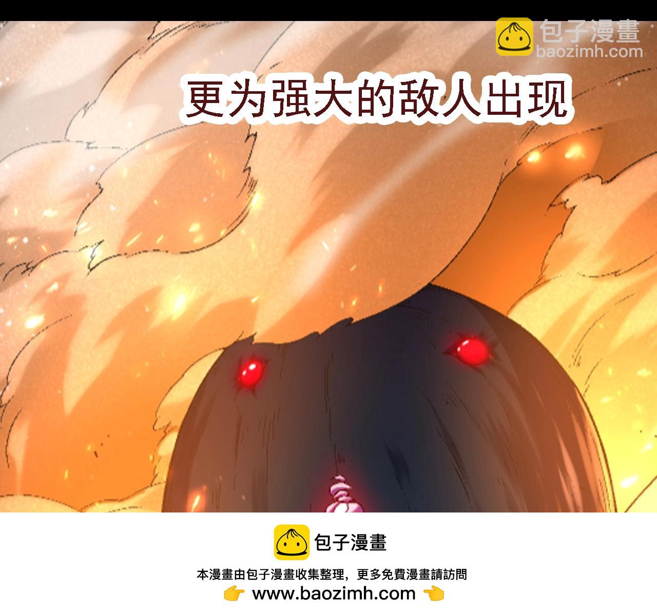 第 150 页