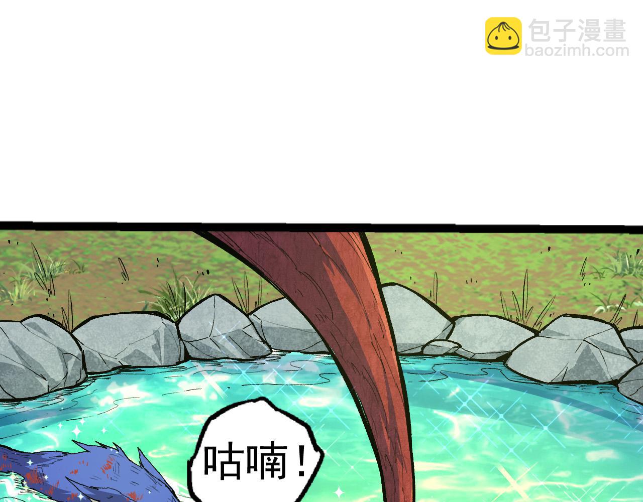 第 123 页