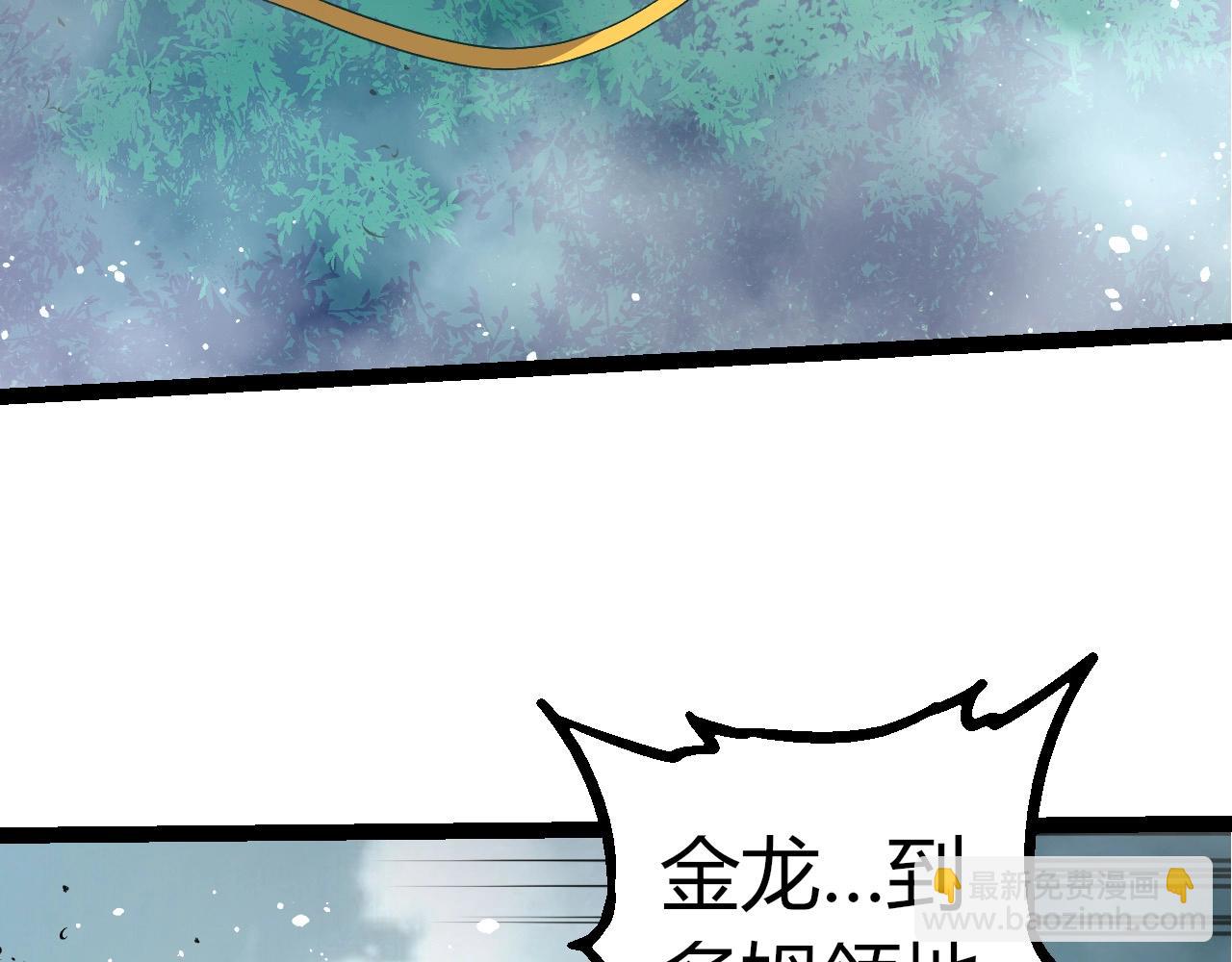 第 99 页