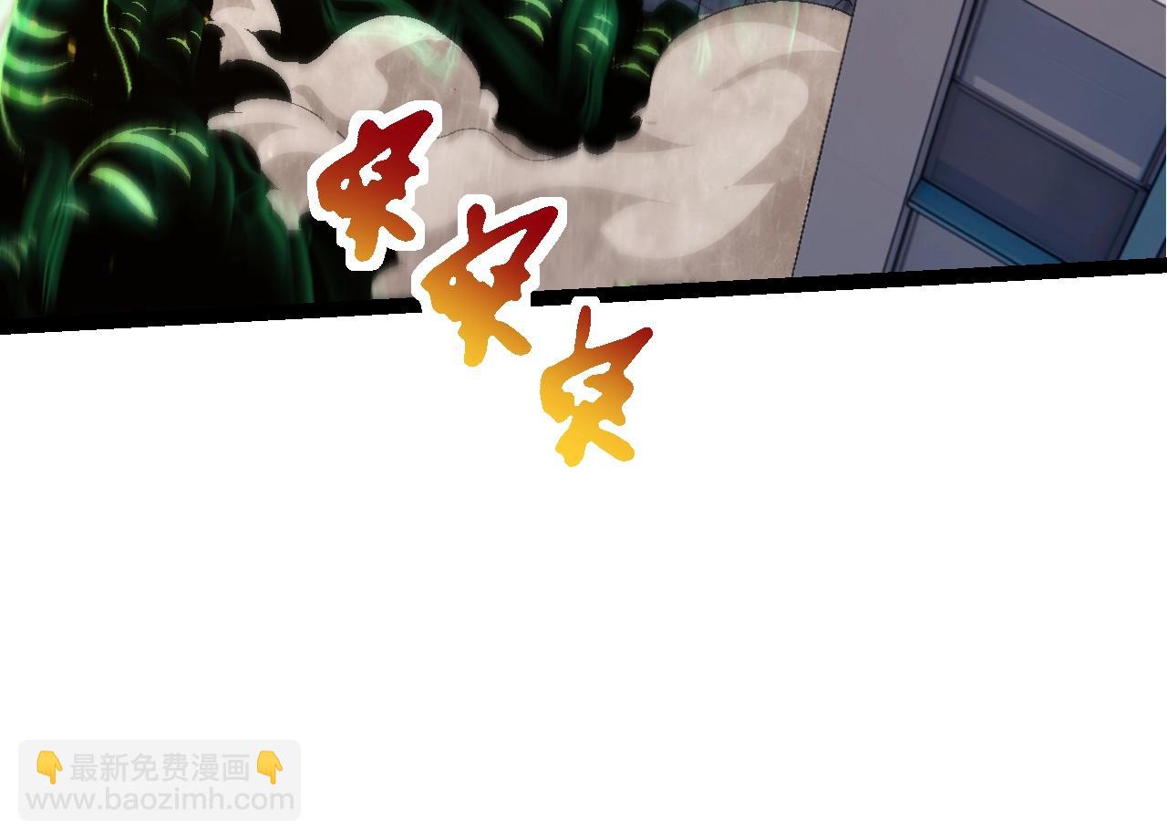 第 104 页