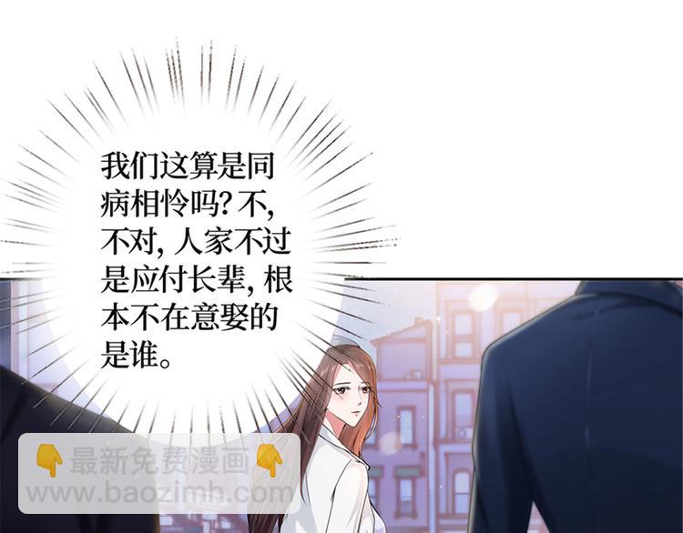 第 143 页