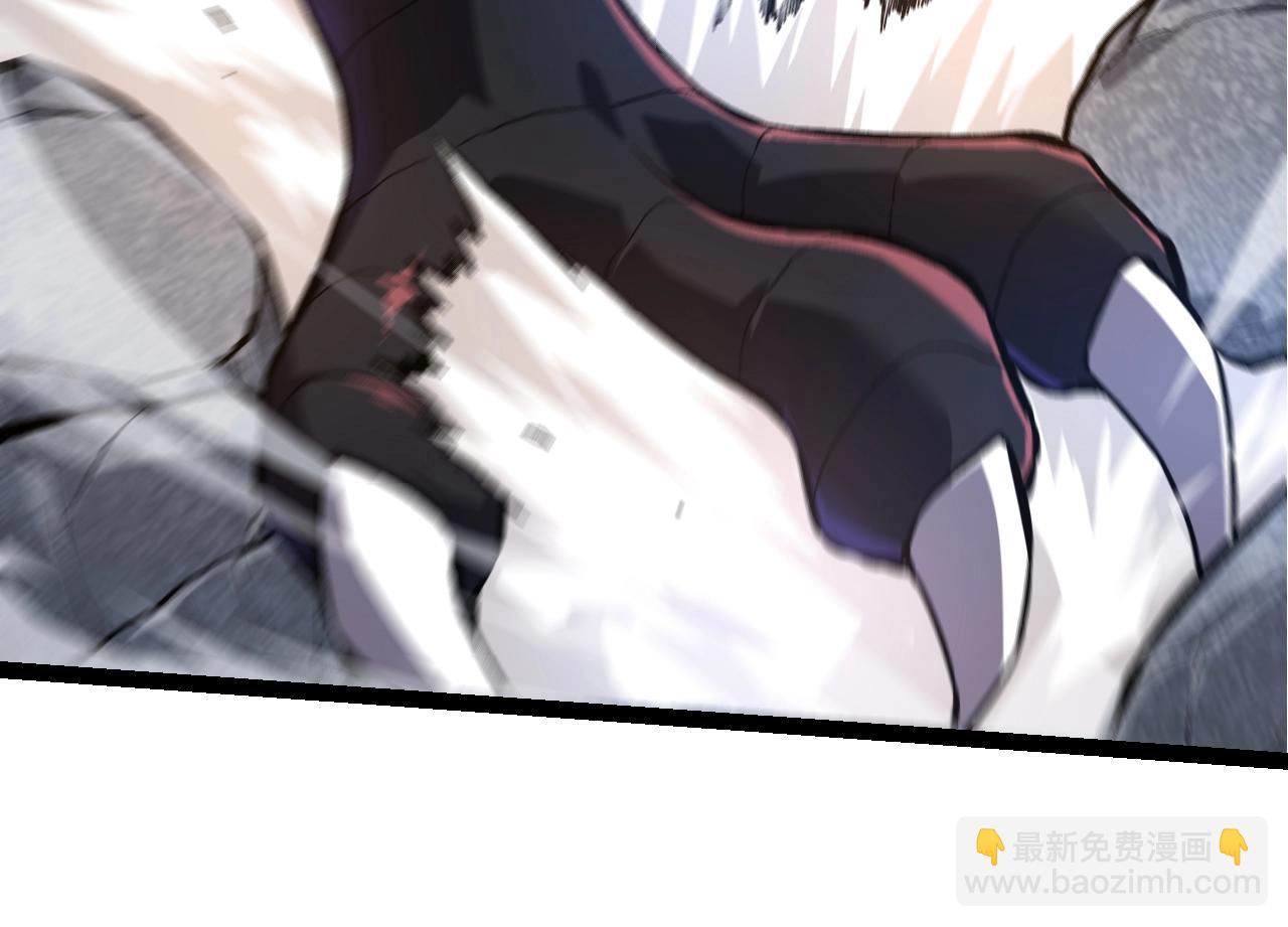 第 94 页