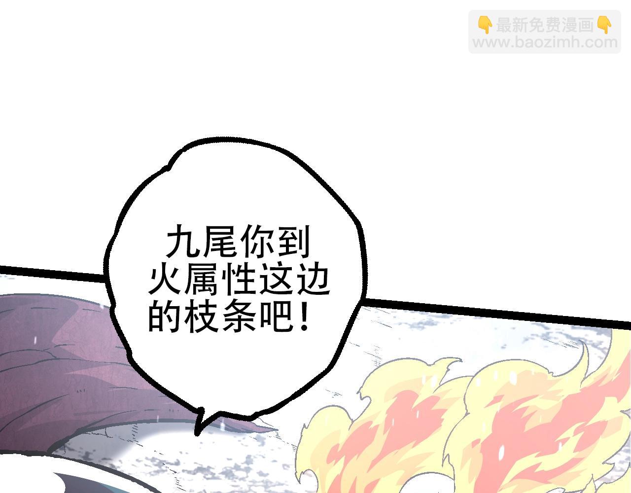第 145 页