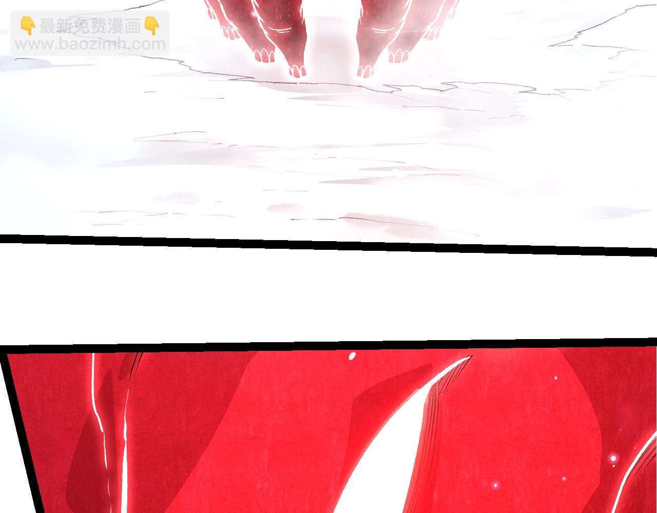 第 101 页
