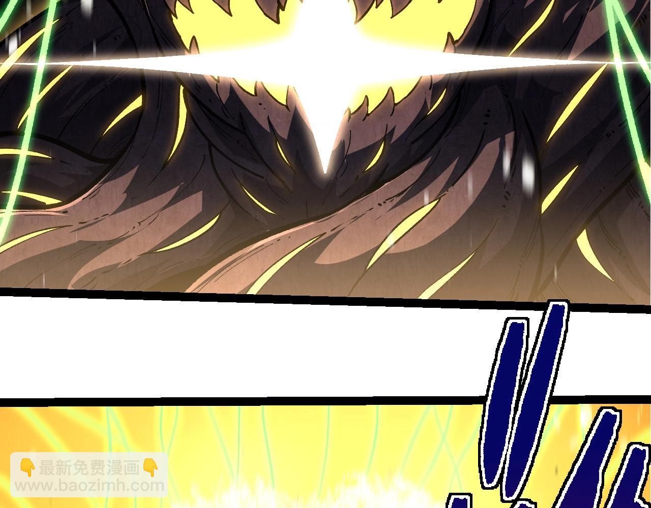 第 99 页
