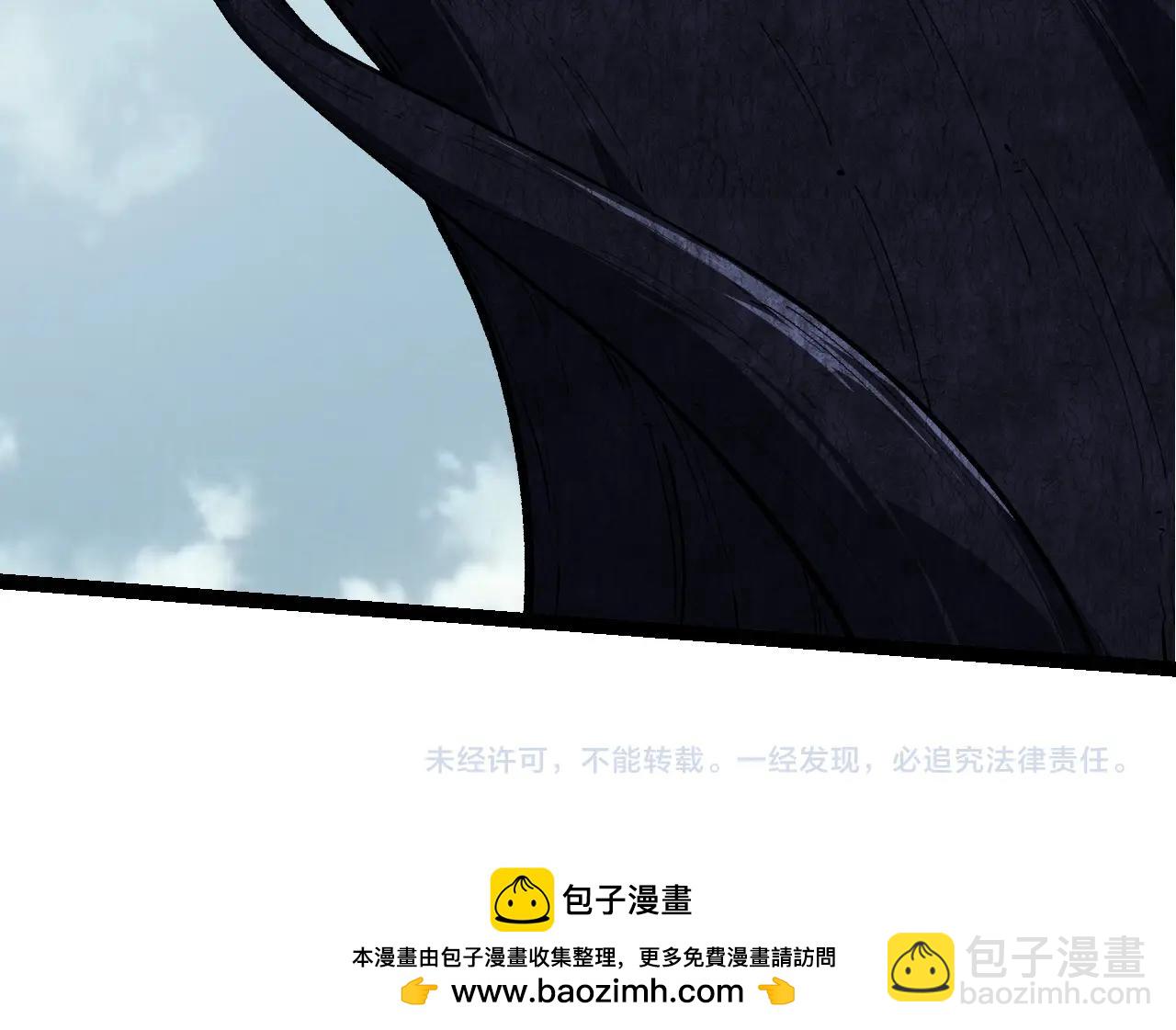 第 104 页