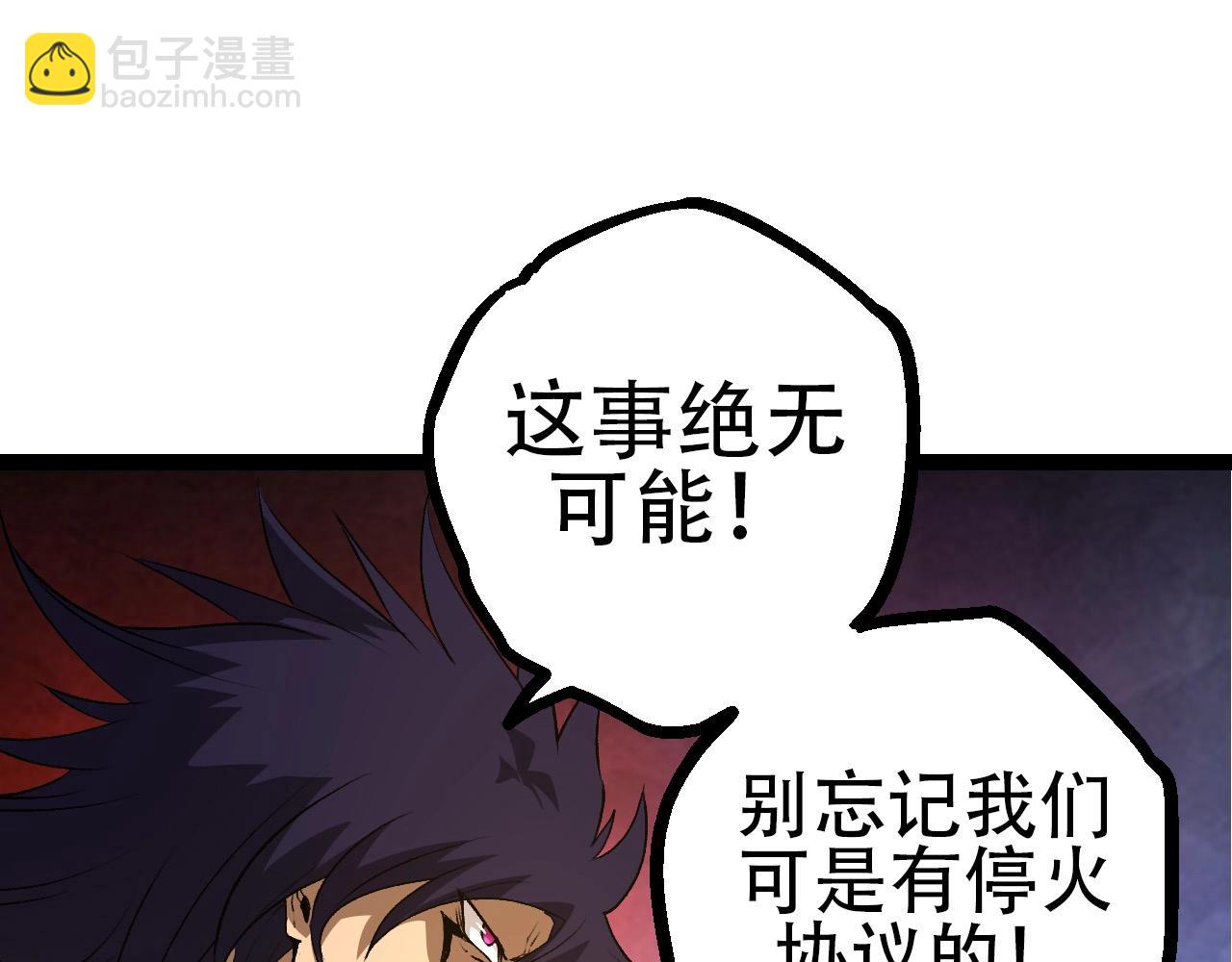 第 125 页