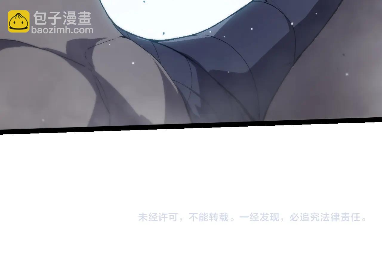 第 104 页
