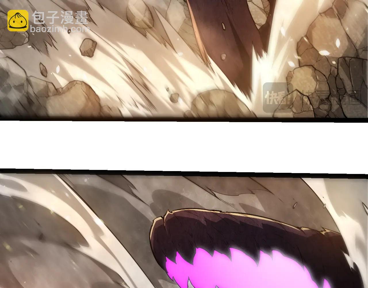 第 96 页