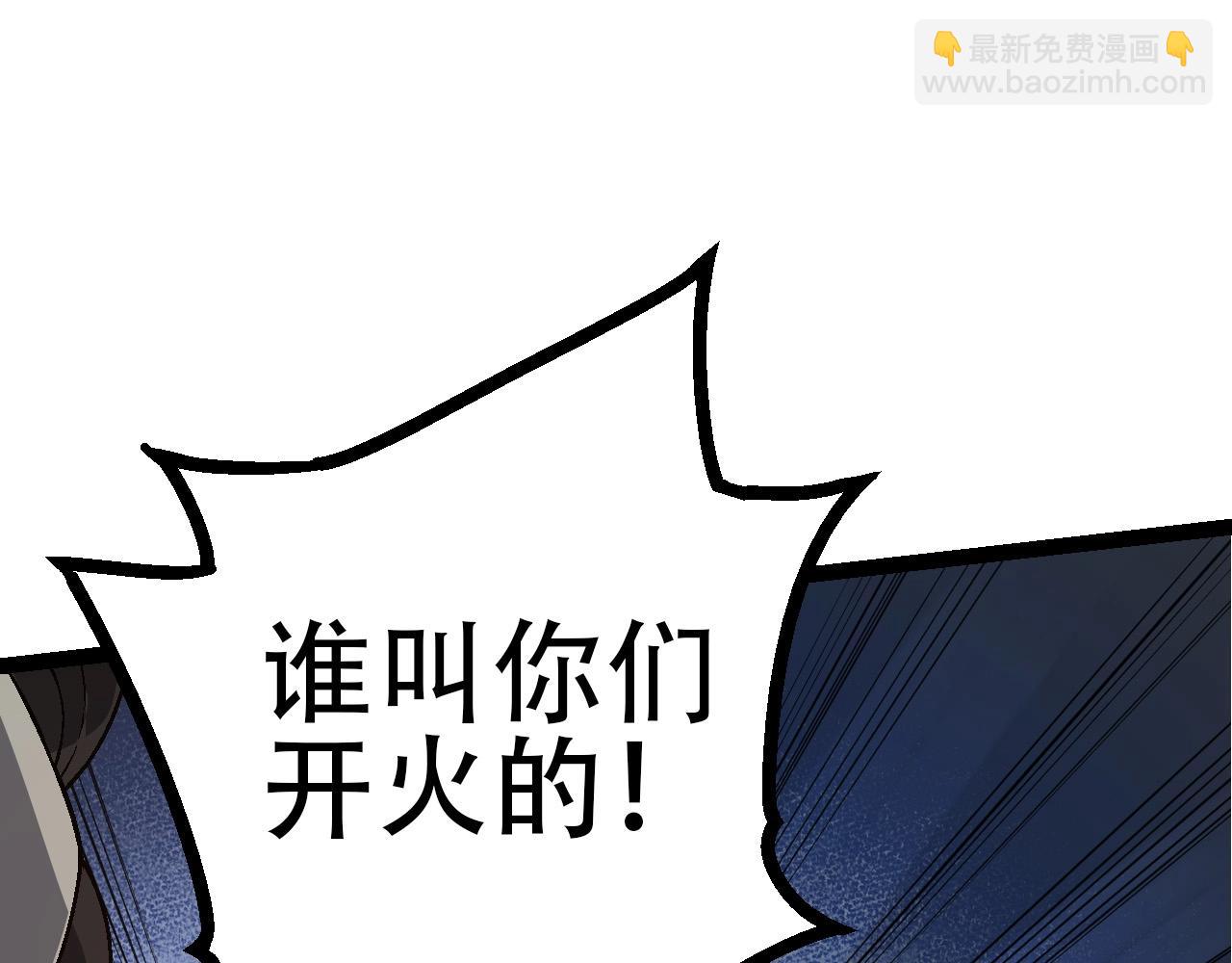 第 145 页