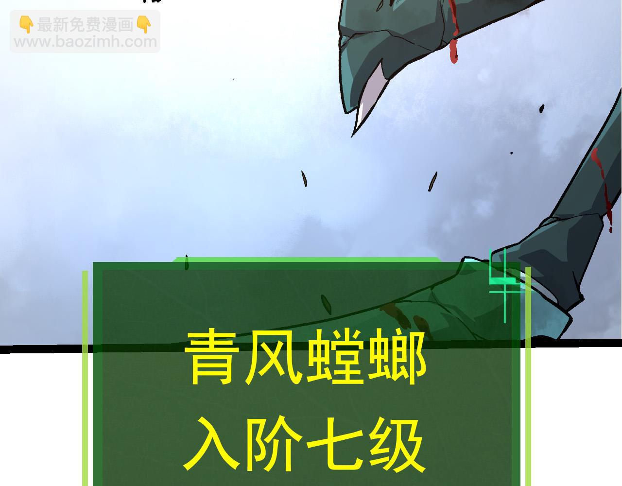 第 151 页
