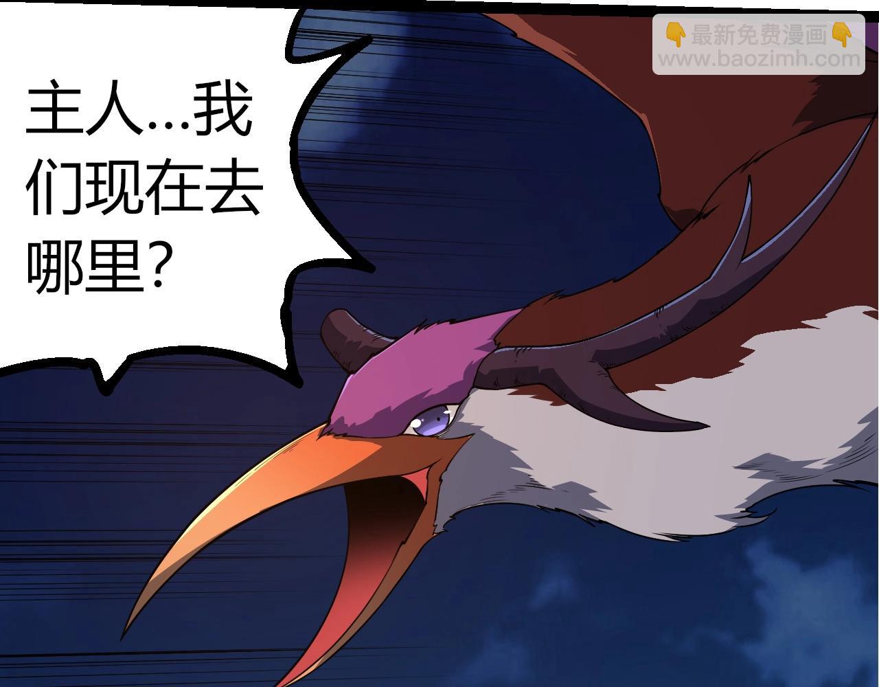 第 102 页