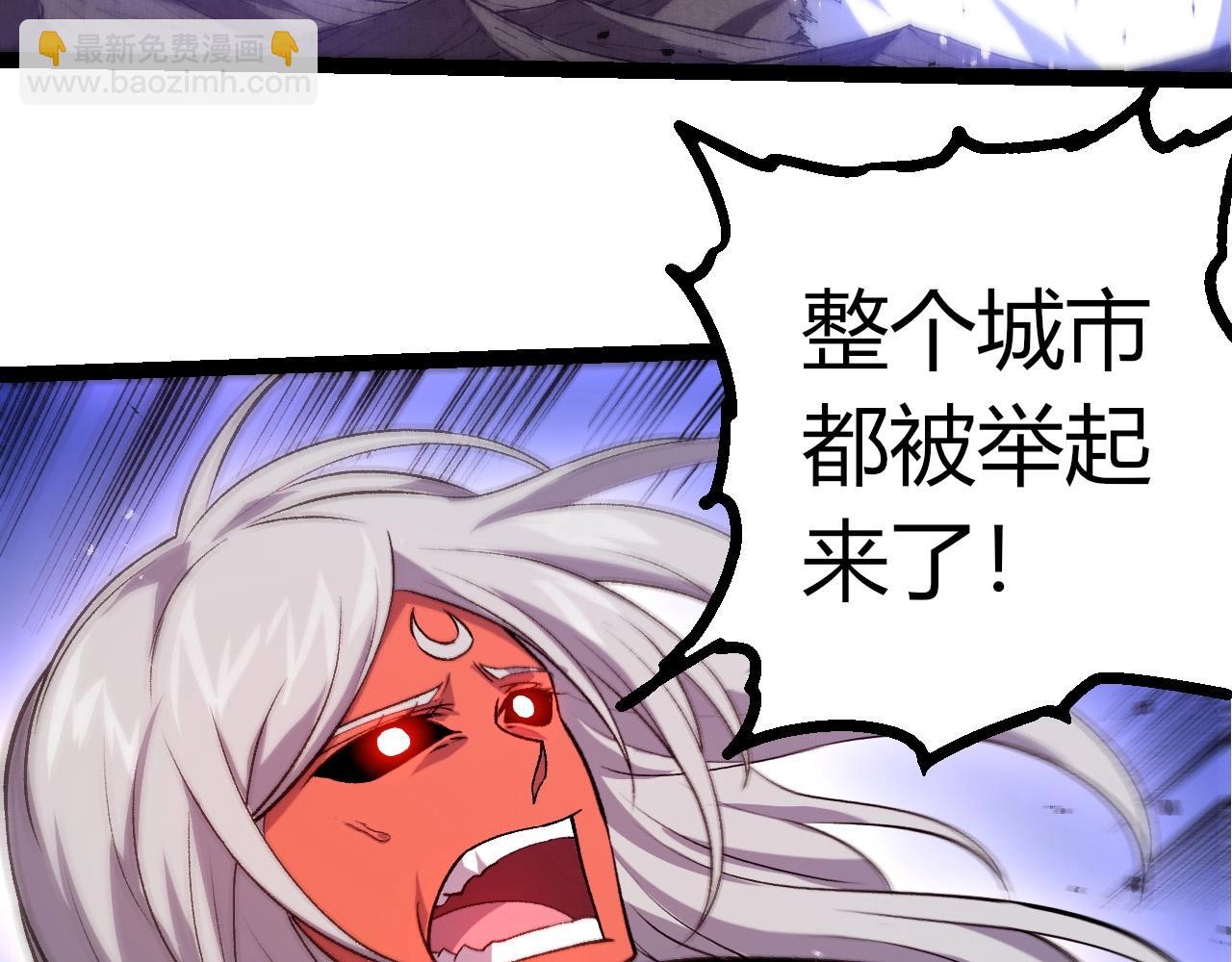 第 98 页