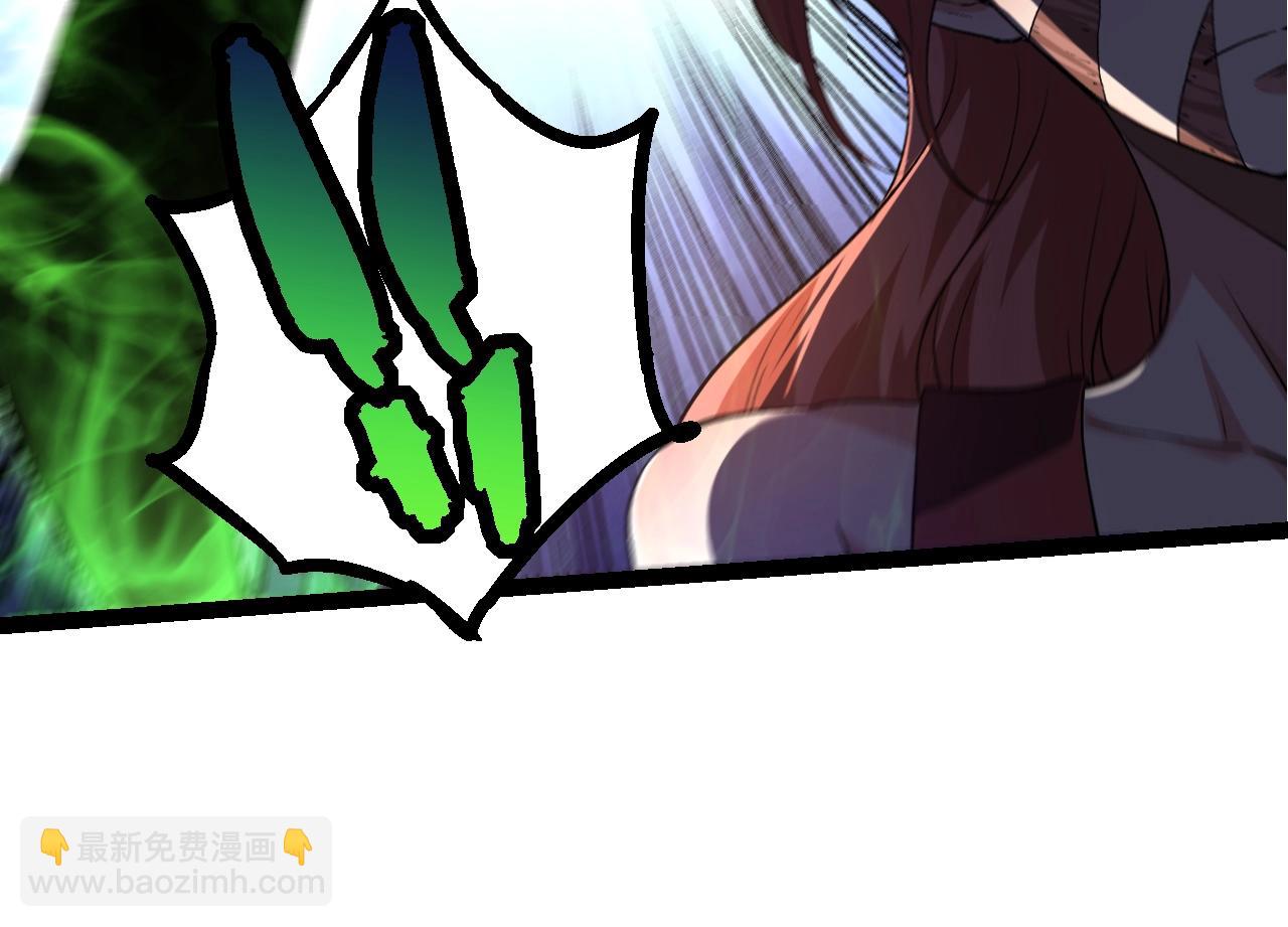 第 134 页