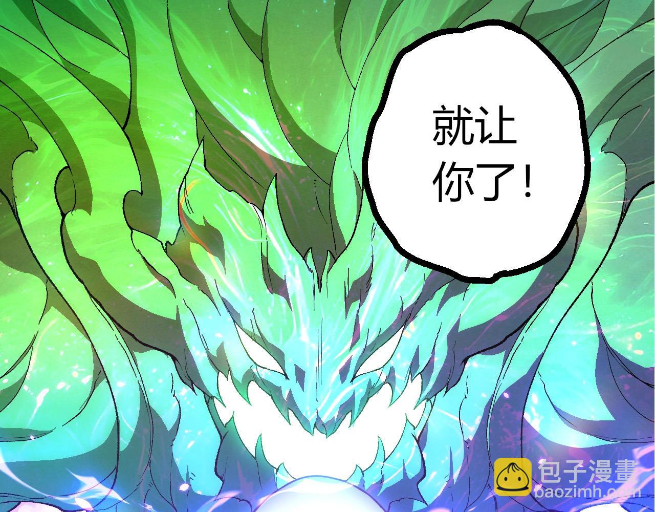第 103 页
