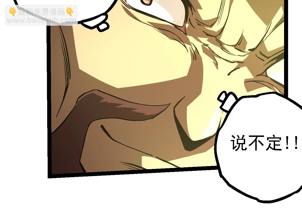 第 104 页