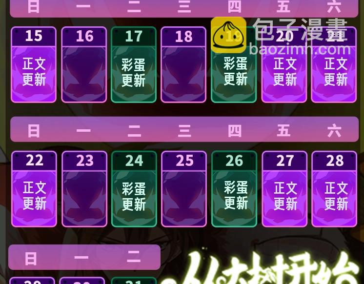 第 141 页