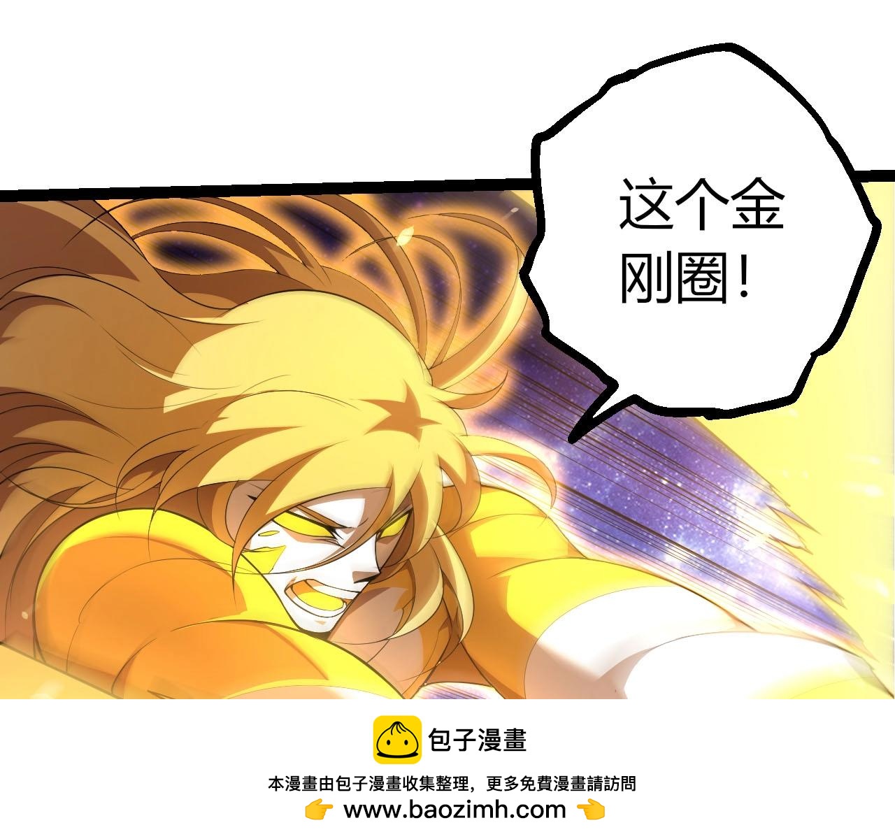 第 78 页