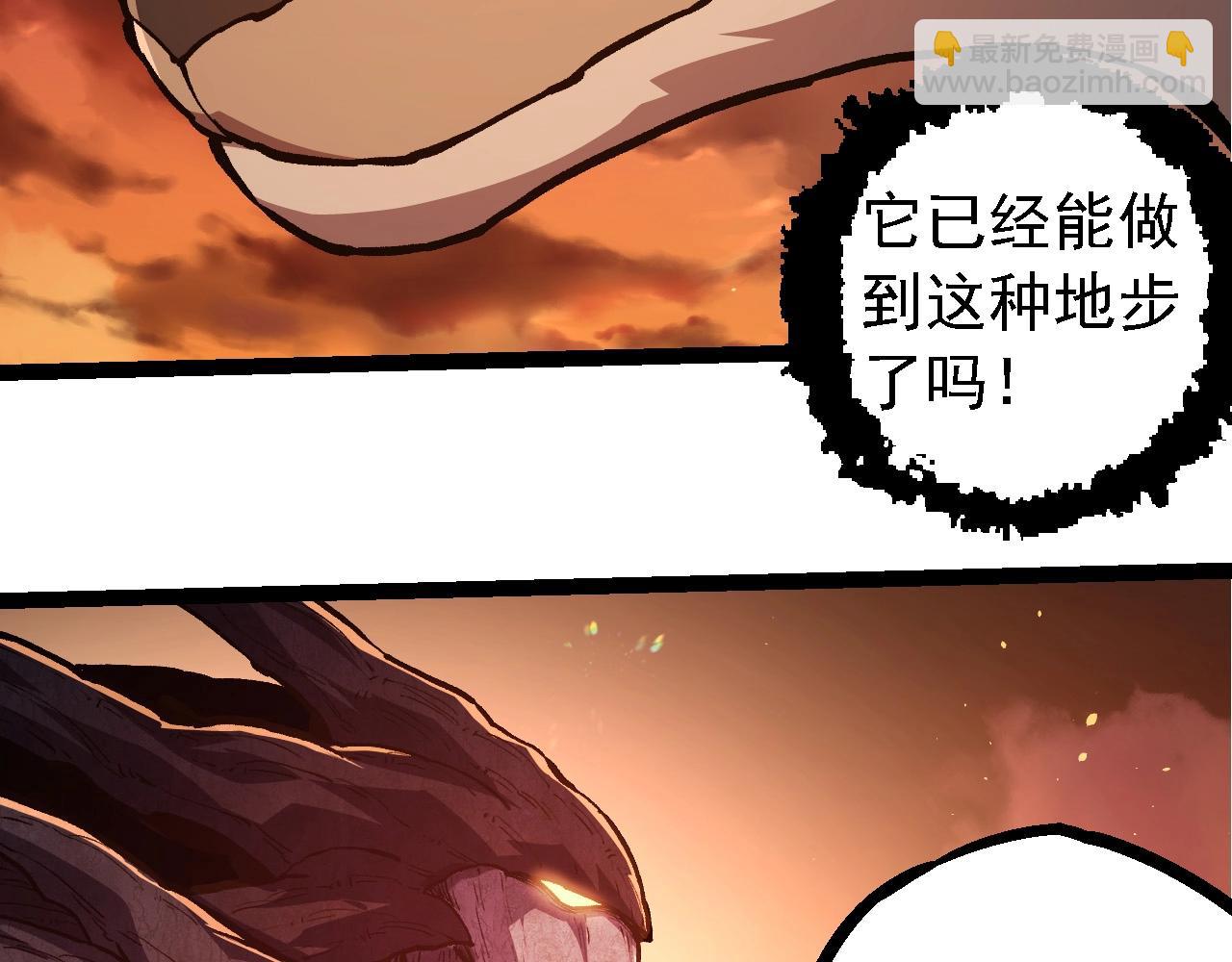 第 93 页