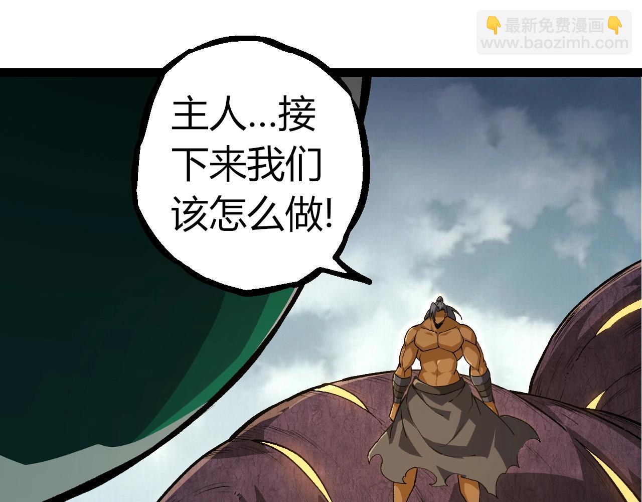 第 95 页