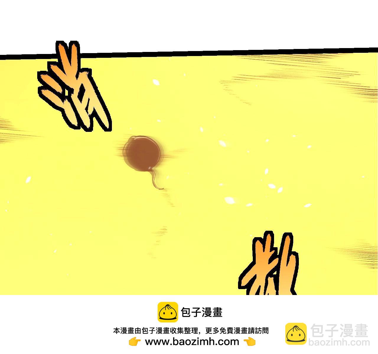 第 95 页