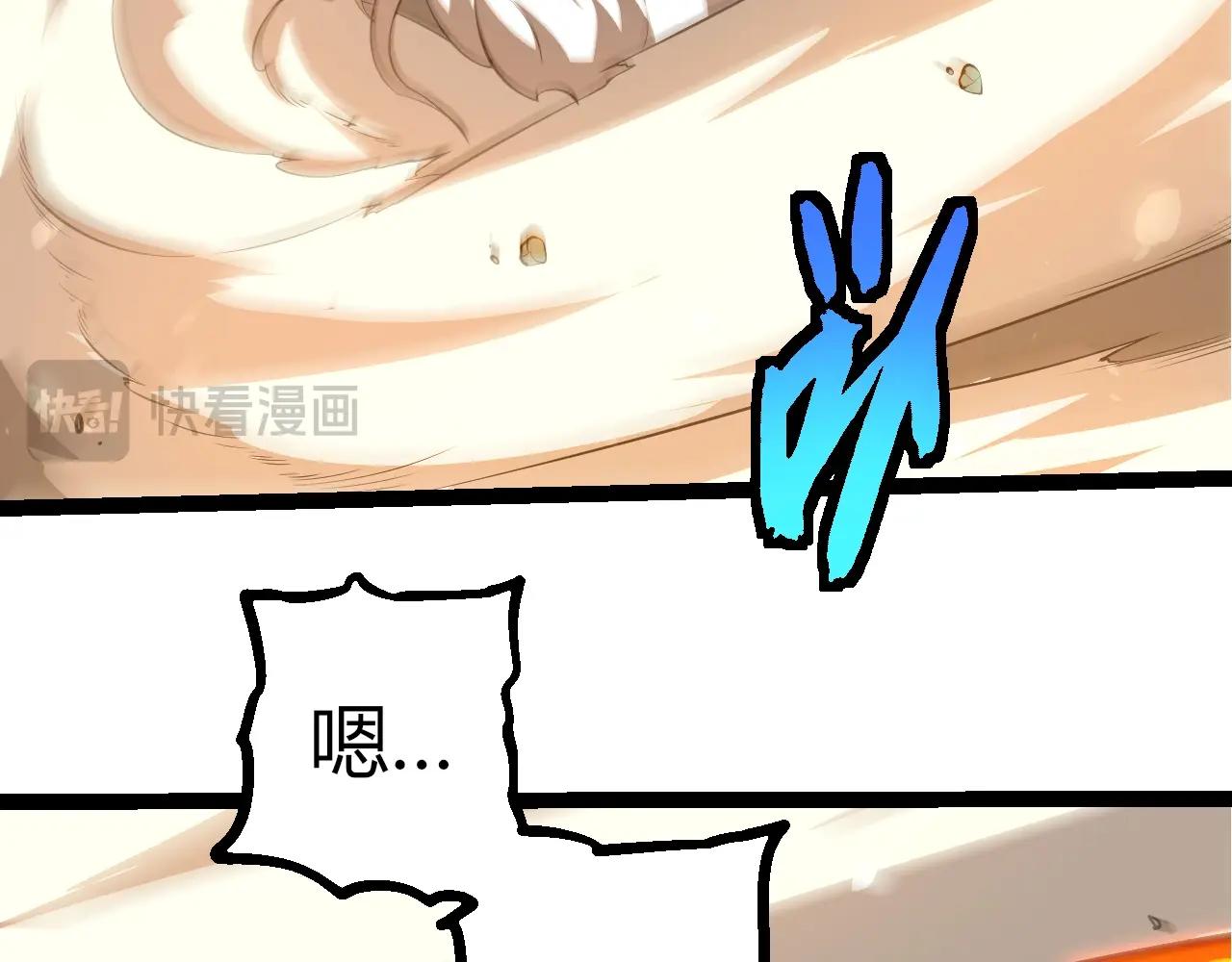 第 96 页