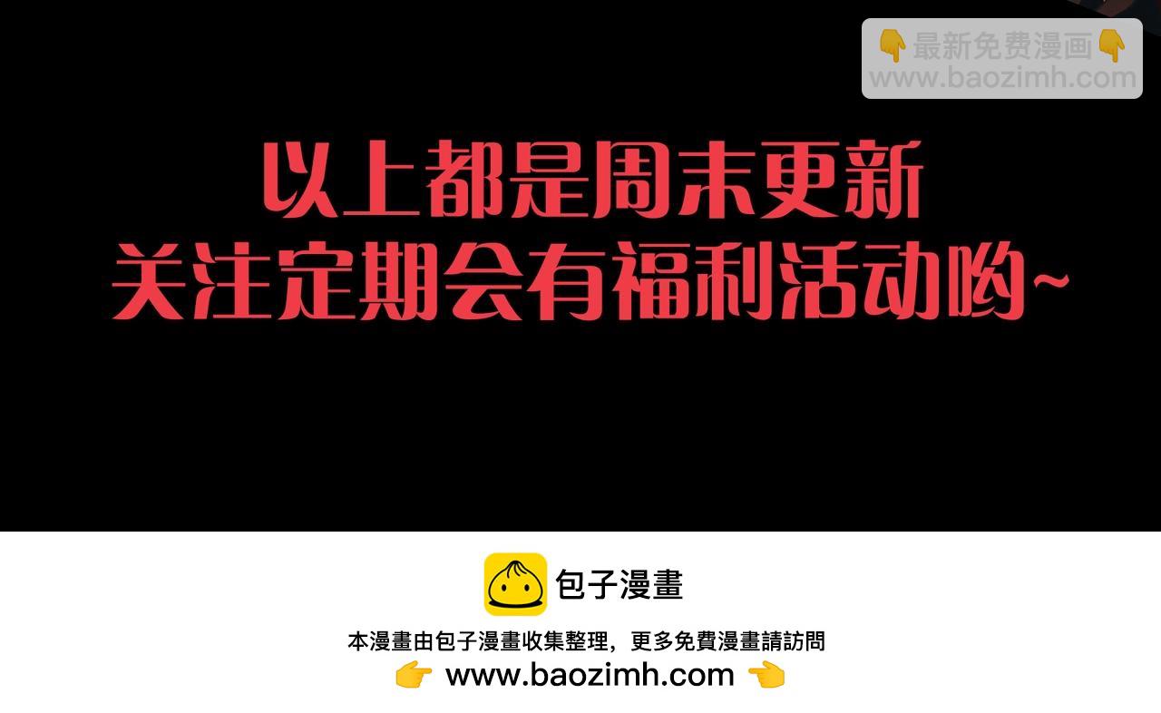 第 111 页
