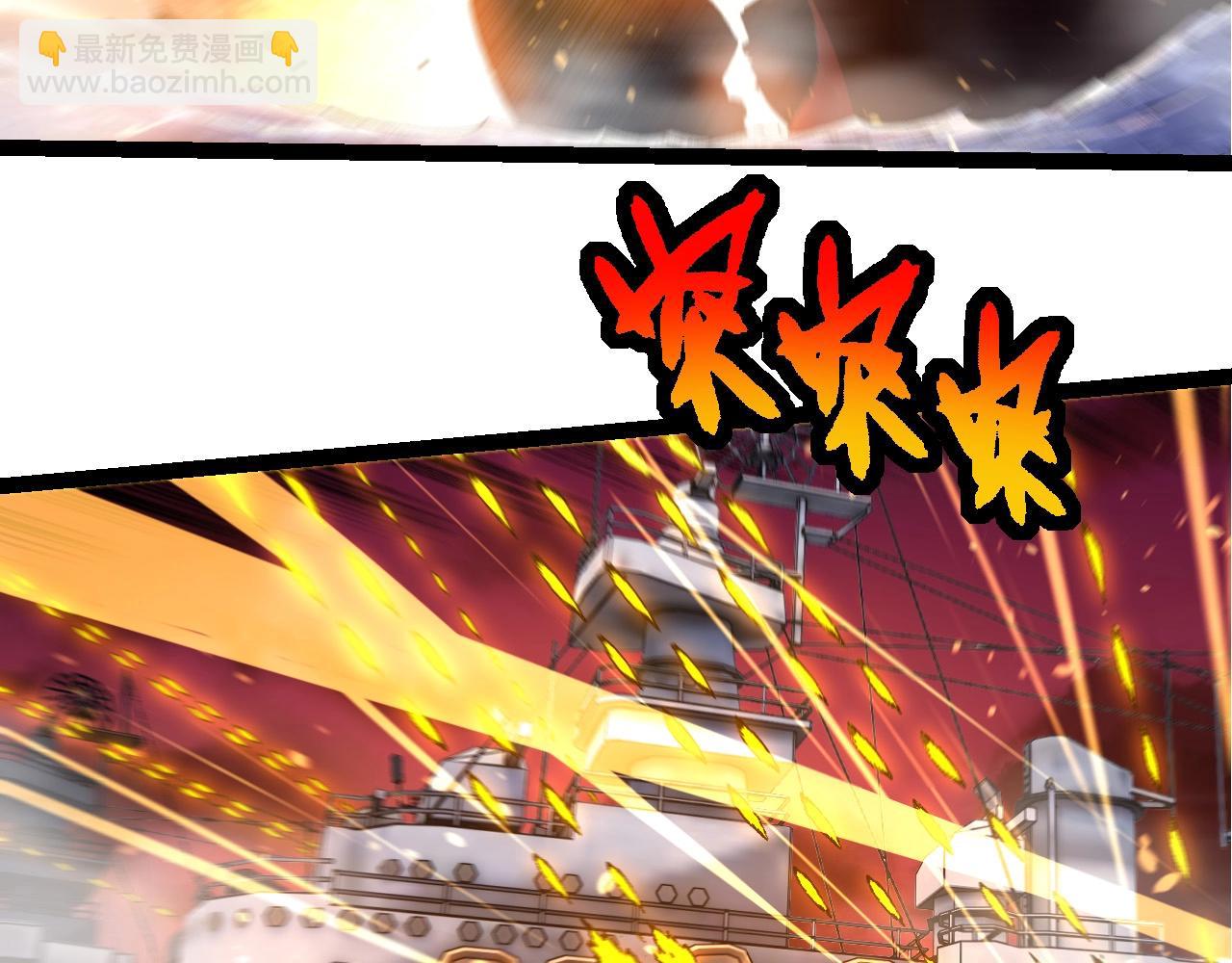 第 99 页