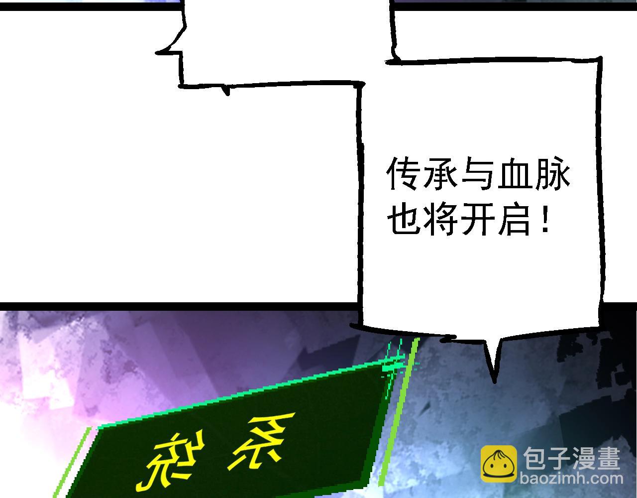 第 127 页