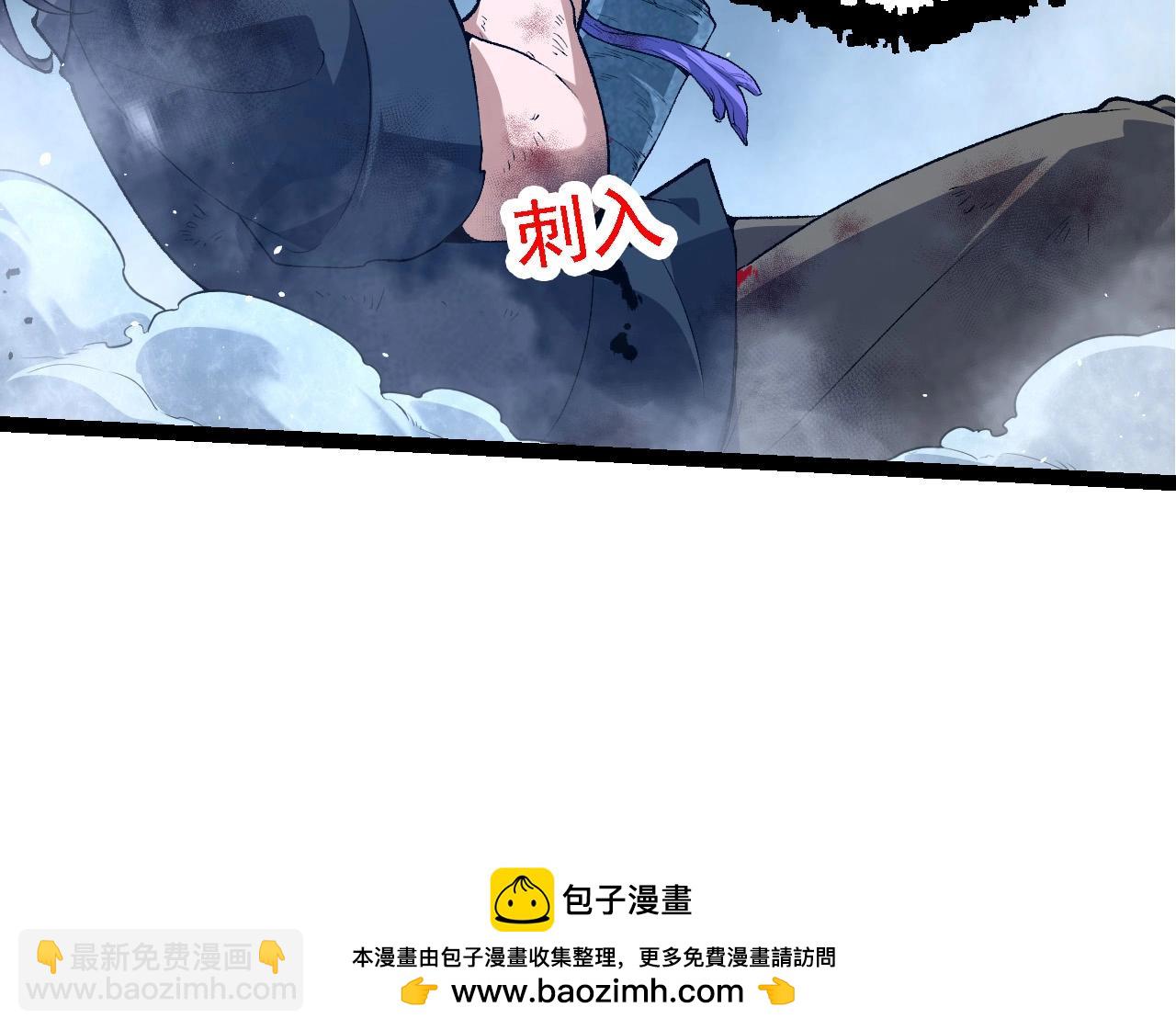 第 84 页