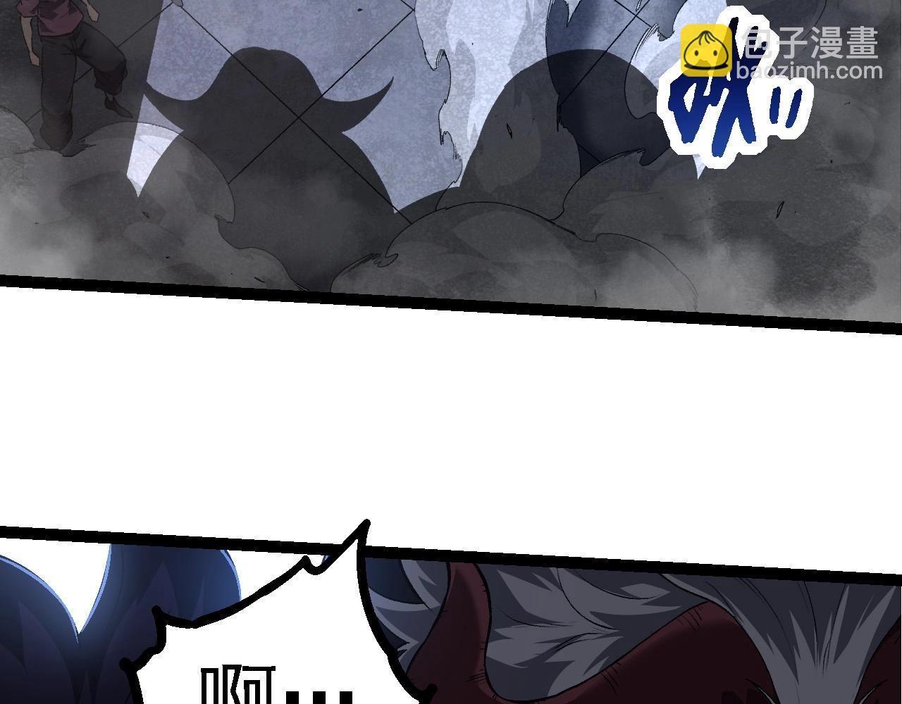 第 90 页