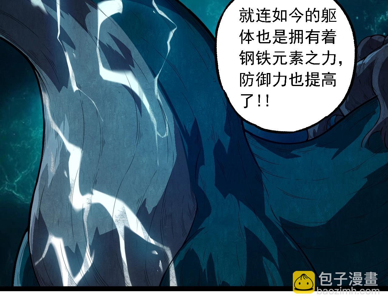 第 89 页