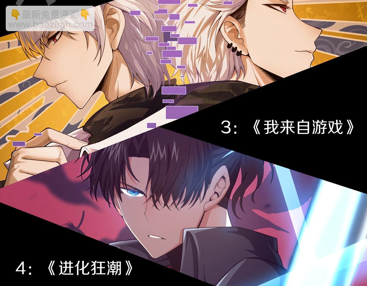 第 159 页