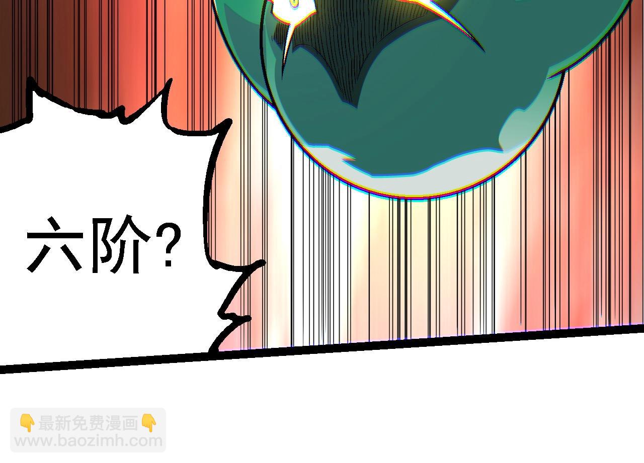 第 94 页