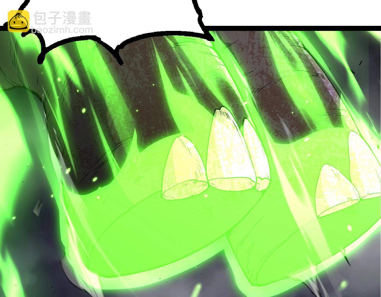第 93 页