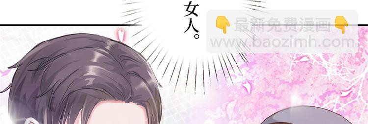 第 158 页