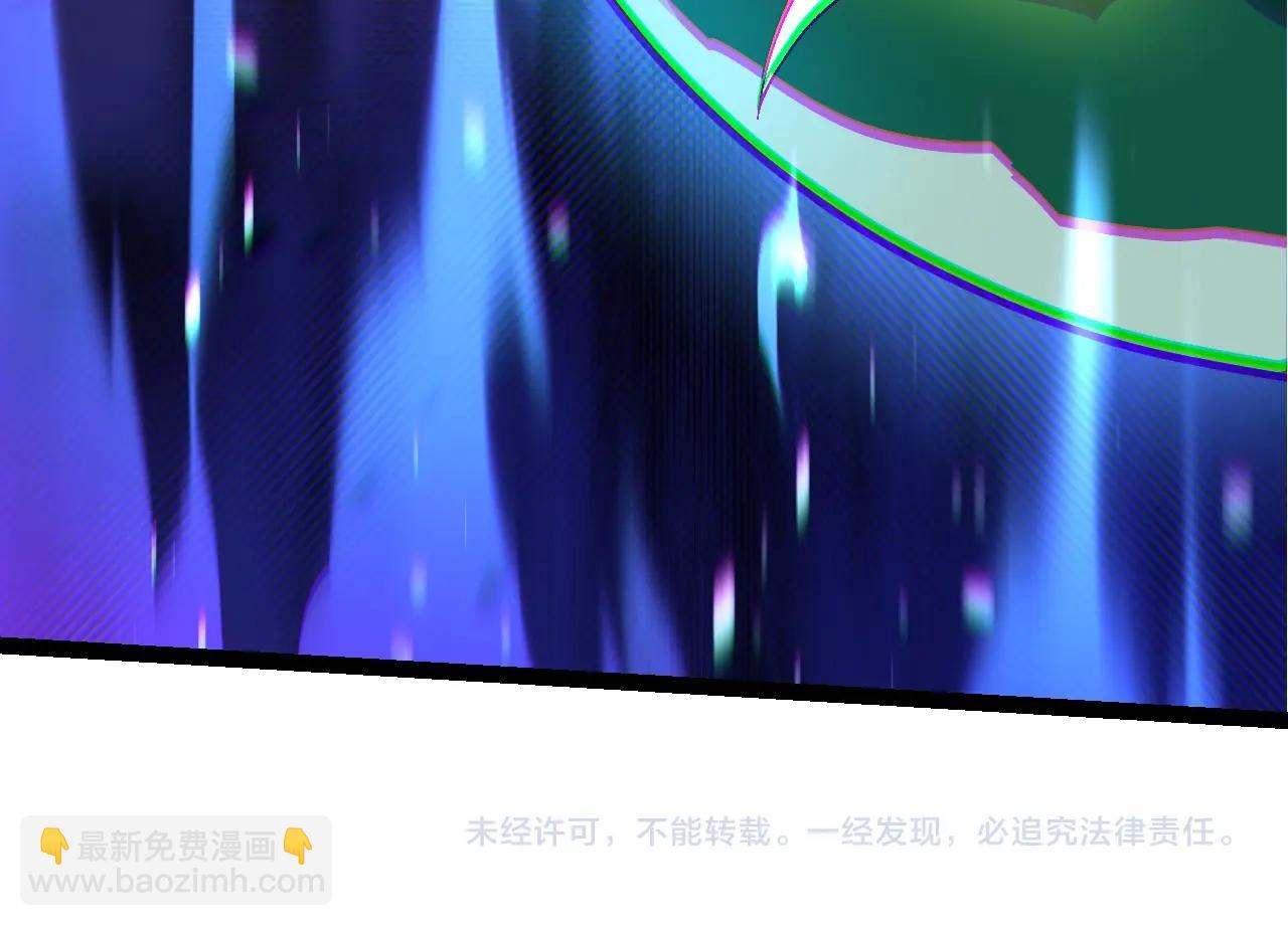 第 104 页