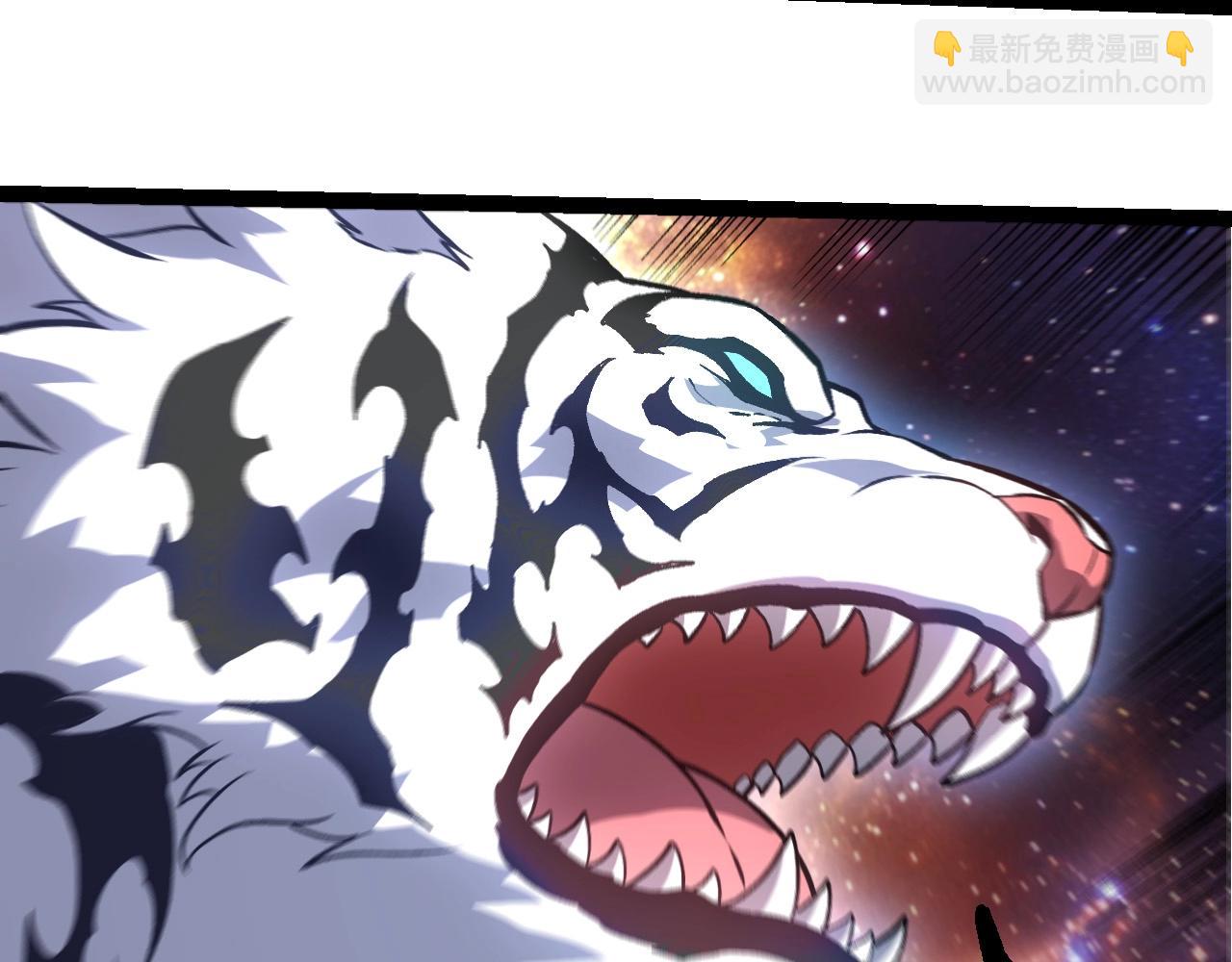 第 82 页