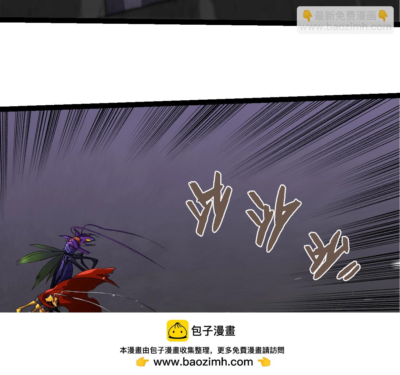 第 100 页