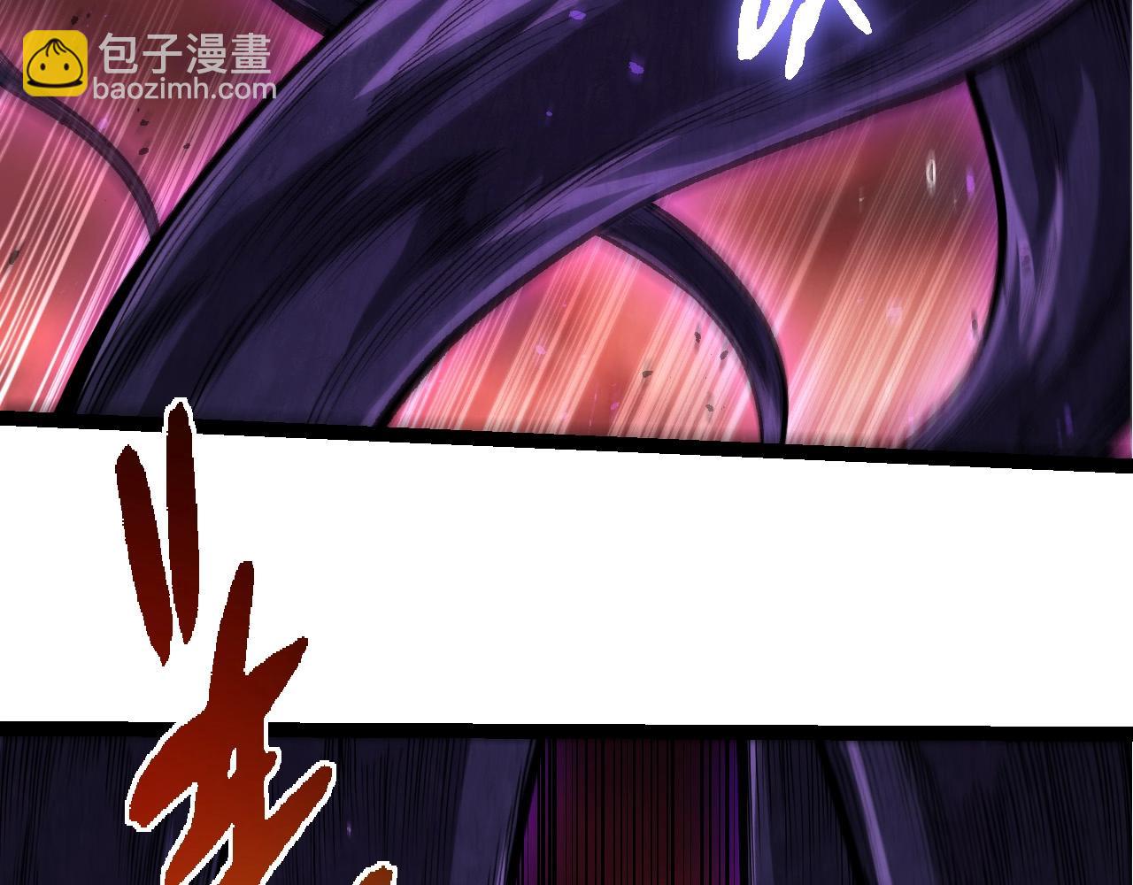 第 96 页