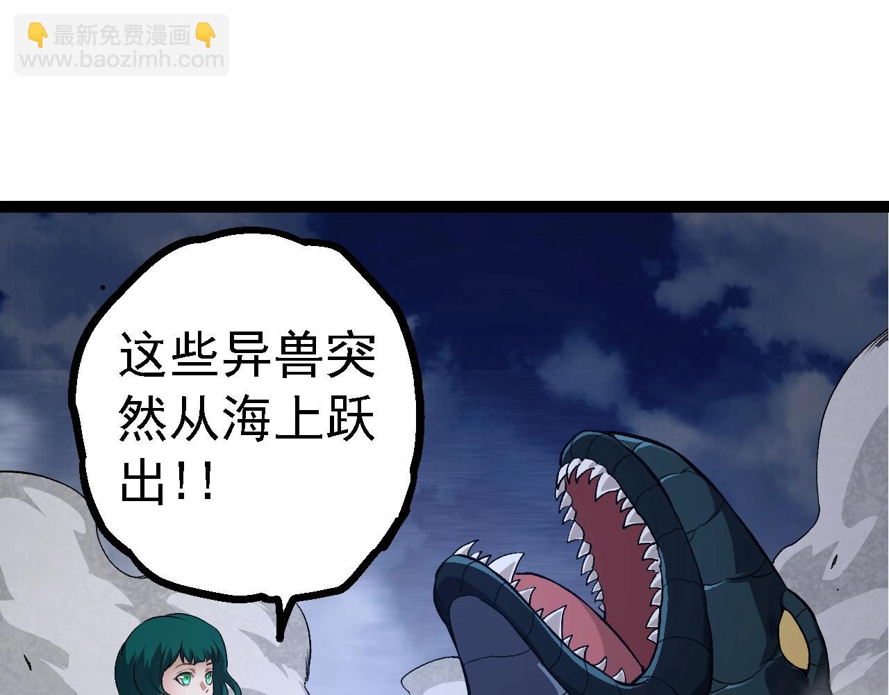 第 105 页