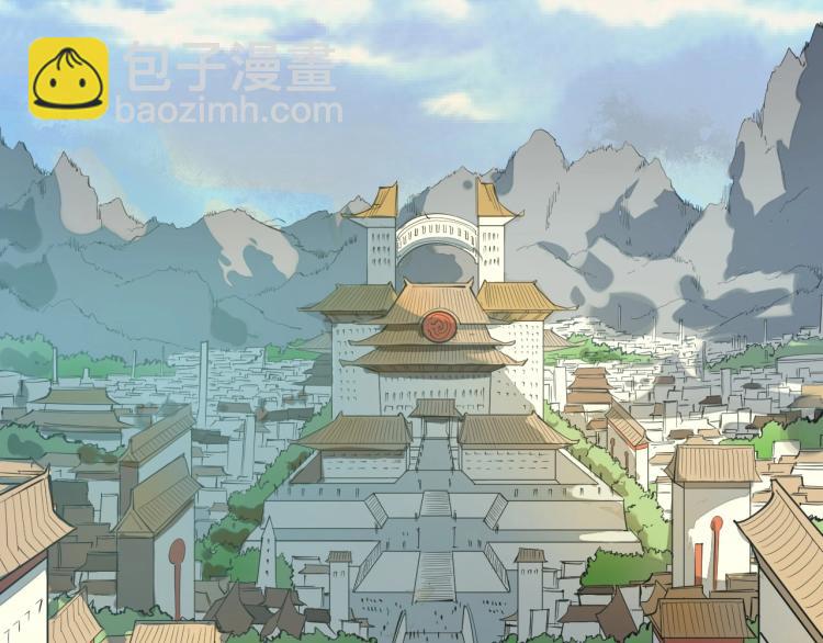 第 116 页