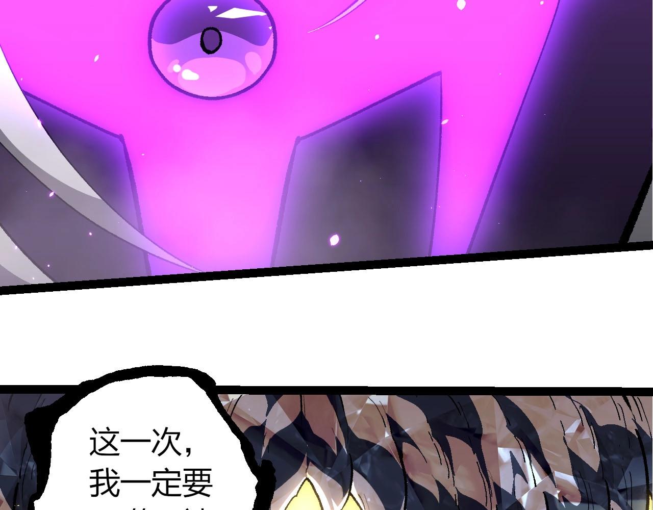 第 101 页