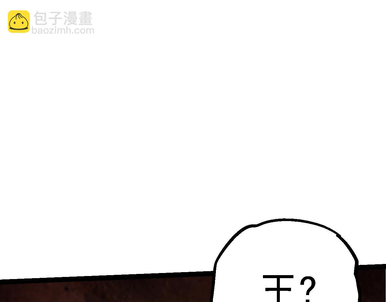 第 112 页